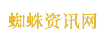 俞浩回应追觅200多个事业部烧钱质疑